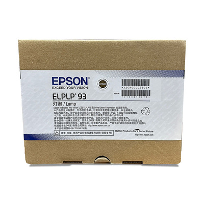 Genuine-Grade Epson ELPLP93 Bulb – Fits EB-7900U/EB-7905U/Pro G7500U (High-BrightnEpson Pro 7100/NL Epson Pro 7400U/NL Epson Pro 7500U/NL Epson Pro G7000W Epson Pro G7000W/NL