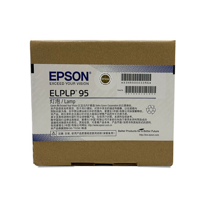 Epson ELPLP95 Projector Lamp EB-2055EB-2065EB-2155WEB-2165WEB-2245UEB-2250EB-2250UEB-2255UEB-2265UEB-5510  Home Cinema 1450   Powerlite 1450   PowerLite 2055   Powerlite 2065   Powerlite 2155W