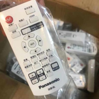 OEM Projector Accessory Panasonic Projector Remote