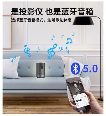 Full HD DLP 0.23"DMD 4K Smart Mini Portable Projectors 0.86kg 300 Inch