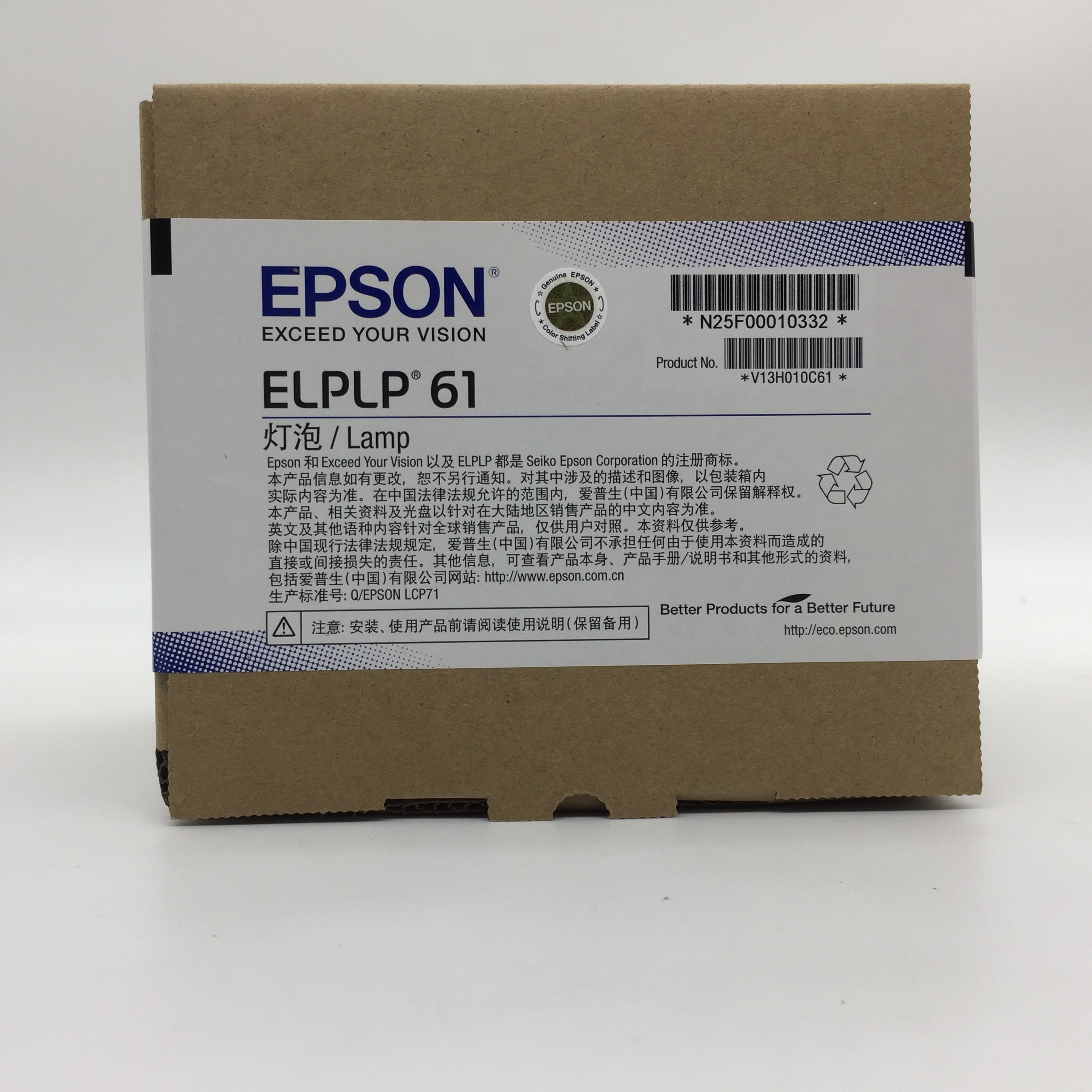 Supermait EP61 Replacement Projector Lamp Bulb with Housing Compatible with Elplp61 Compatible with EB-430 EB-435W EB-915W EB-925 EB-C2080XN EB-C1020XN EB-C2050WN EB-C2070WN EB-C2100XN PowerLite 430 Supermait EP61 Replacement Projector Lamp Bulb with Housing Compatible with Elplp61 Compatible with EB-430 EB-435W EB-915W EB-925 EB-C2080XN EB-C1020XN EB-C2050WN EB-C2070WN EB-C2100XN PowerLite 430
