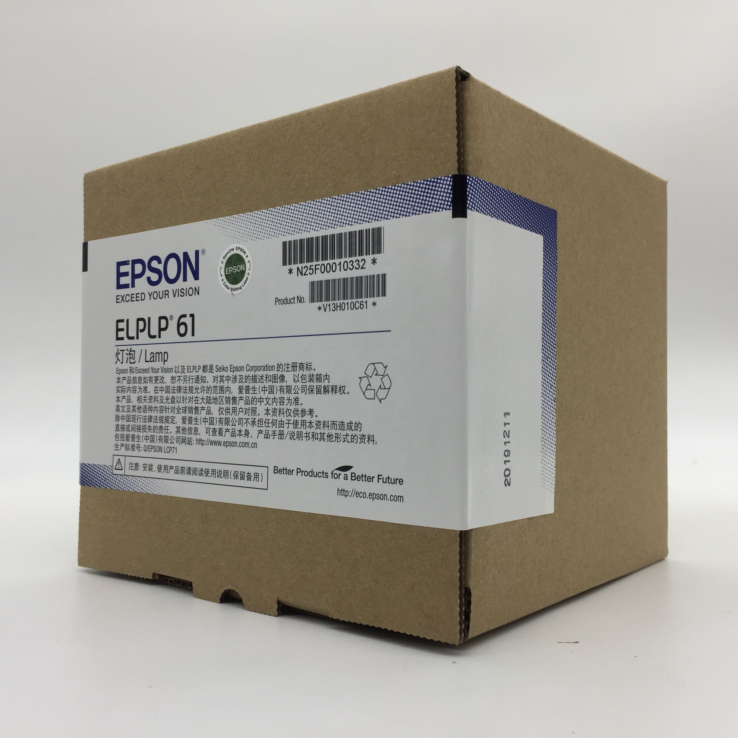 Supermait EP61 Replacement Projector Lamp Bulb with Housing Compatible with Elplp61 Compatible with EB-430 EB-435W EB-915W EB-925 EB-C2080XN EB-C1020XN EB-C2050WN EB-C2070WN EB-C2100XN PowerLite 430 Supermait EP61 Replacement Projector Lamp Bulb with Housing Compatible with Elplp61 Compatible with EB-430 EB-435W EB-915W EB-925 EB-C2080XN EB-C1020XN EB-C2050WN EB-C2070WN EB-C2100XN PowerLite 430