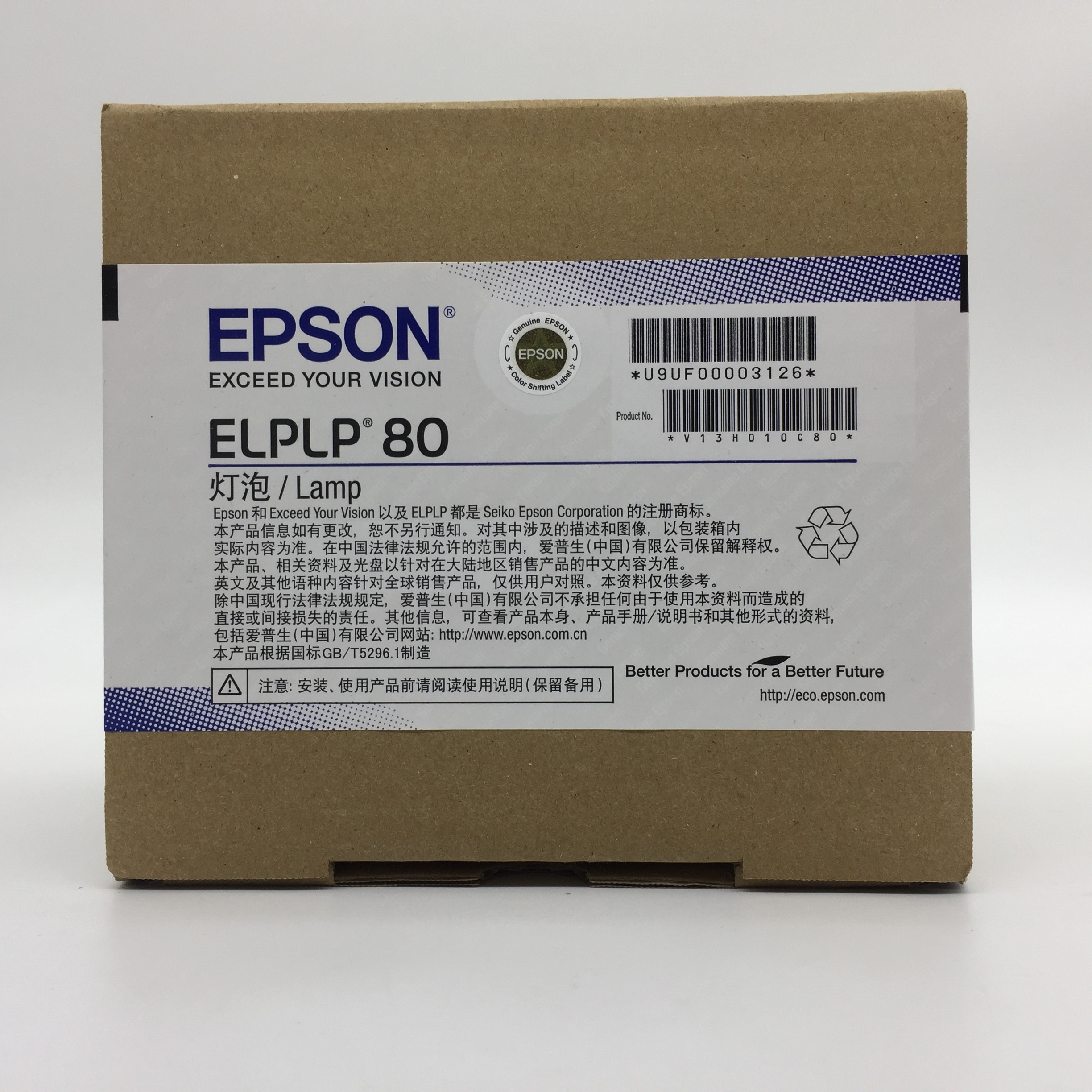 100 new Original package ELPLP80 for Epson EB1420Wi EB580 EB595Wi