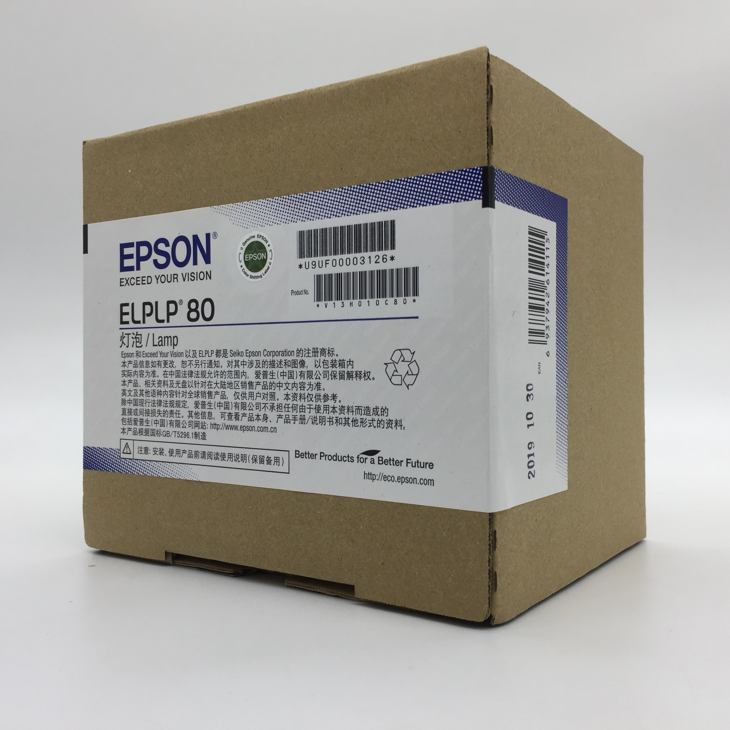 100 new Original package ELPLP80 for Epson EB1420Wi EB580 EB595Wi