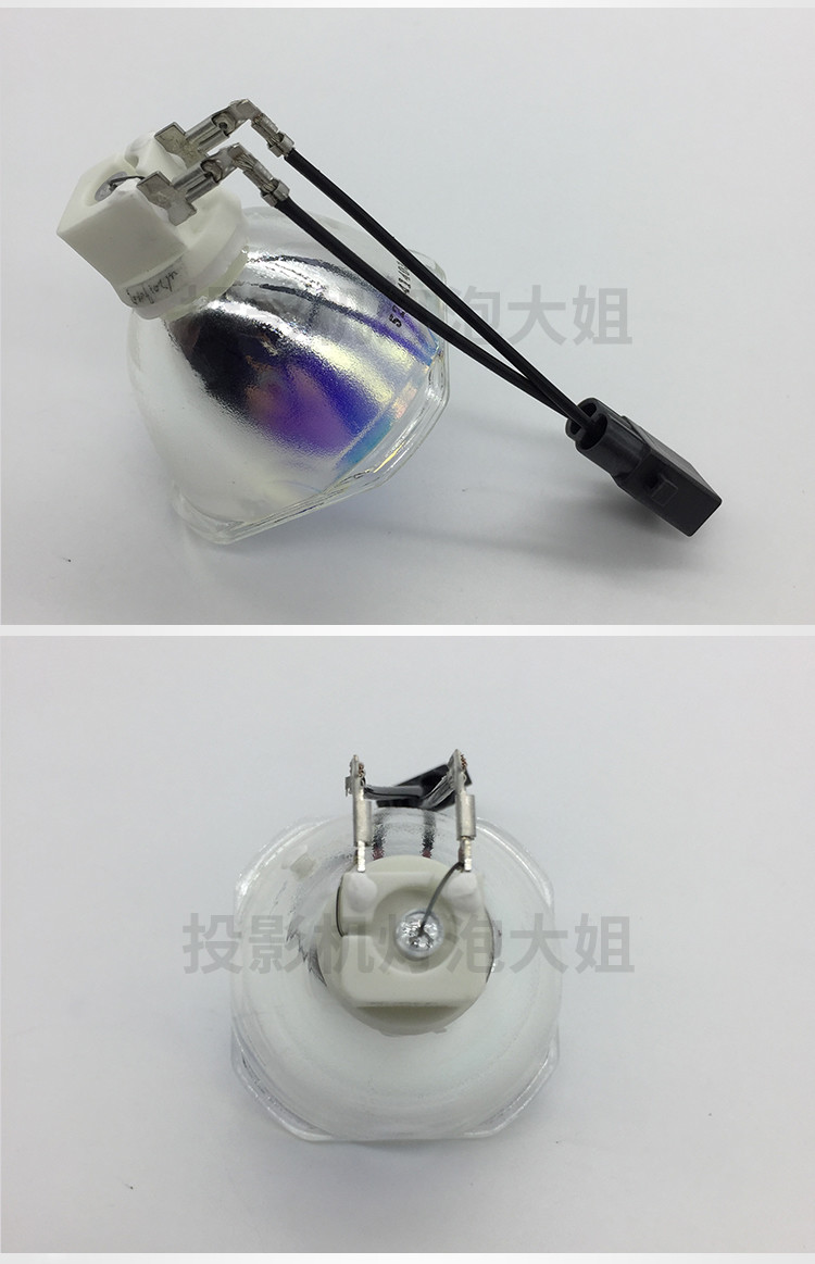 ELPLP97 50X50UHE230/140 0.8 E54 Epson Projector Bulbs CB-972 CB-FH52 CB-X49