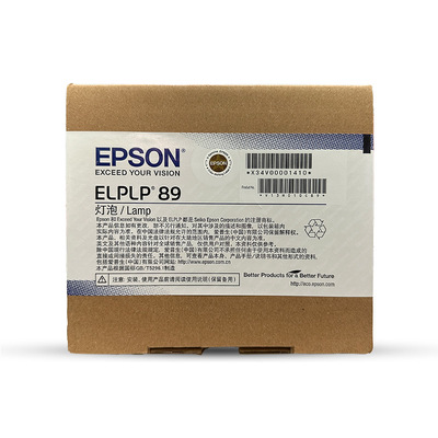 Epson ELPLP89 Projector Lamp: Replacement for EH-TW7300TW7400/Home Cinema 5050UB  Compatible with EH-TW9400/Home Cinema 4010/5040UB (4500-Hour Eco Life)EH-TW9300/Home Cinema 5035UB/Pro 4040 + High-End