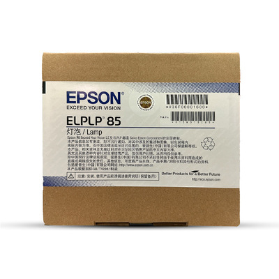 Epson ELPLP85 Projector Lamp: Replacement for EH-TW6300/TW6600/Home Cinema 3000 EH-TW7000/TW7100/Home Cinema 3900 + EH-TW6700W/TW6800/HC 3600e Home Cinema 3510/3700/EH-TW6600W +