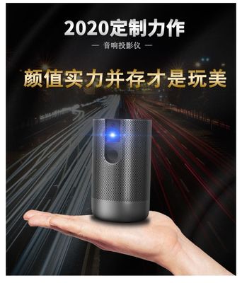 Full HD DLP 0.23"DMD 4K Smart Mini Portable Projectors 0.86kg 300 Inch