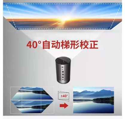 Full HD DLP 0.23"DMD 4K Smart Mini Portable Projectors 0.86kg 300 Inch