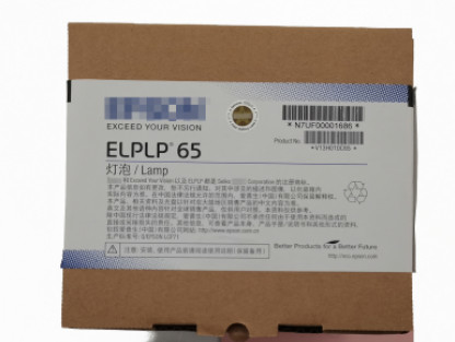 Epson Projector Bulbs Orignial Package  Elplp65  Projector Lamp For Epson Eb-1750 Eb-1751 Eb-1760w Bulb